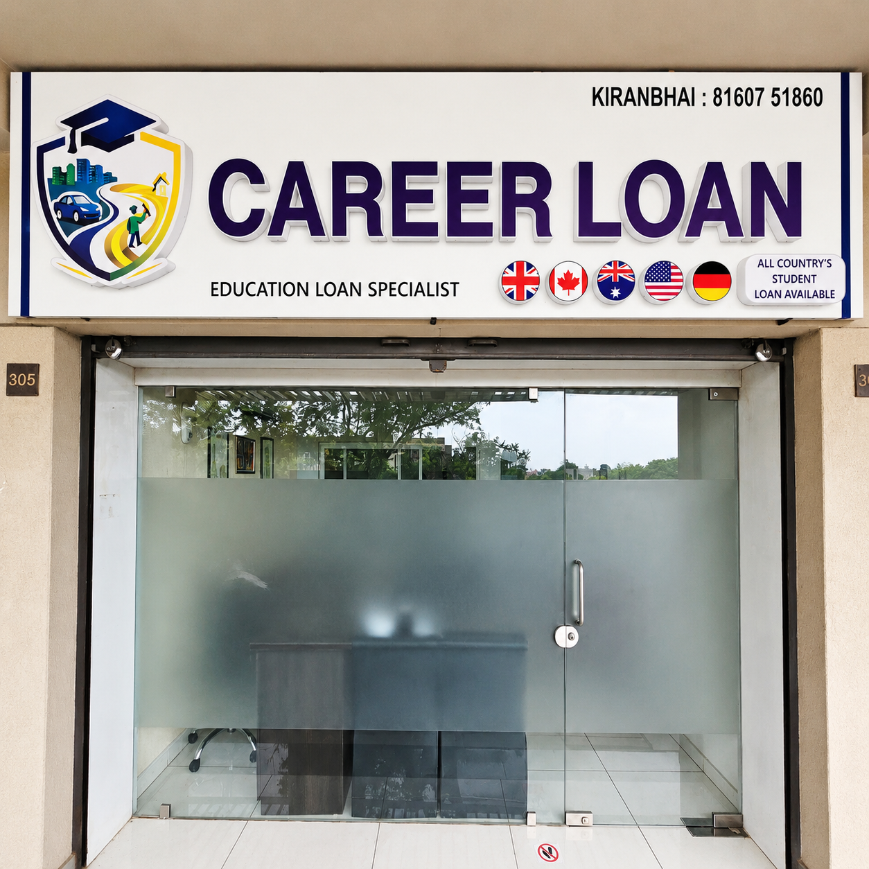 Career Loan office entrance at unit 305 in Vallabh Vidyanagar